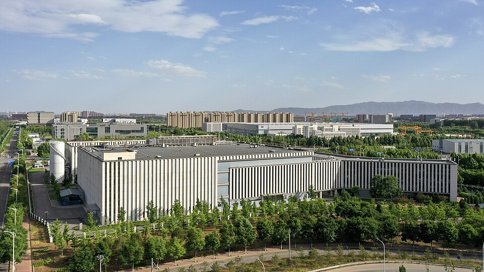 Centro de datos